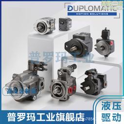 pve裝修地面保護膜地板瓷磚防水耐磨家用地膜保護墊1.2米 歷史價格詳細信息