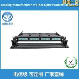 1U-1 ： 1/72 一式戰鬥機 一型 隼 Ki-43I 奧斯卡 OSCAR 日軍二戰 FUJIMI 72028　富貴 歷史價格詳細信息