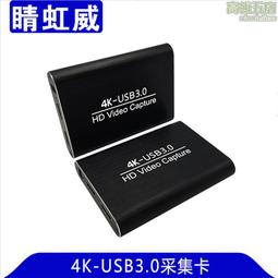 [OBS-Tech] 3.5吋HDMI LCD液晶螢幕觸控螢幕1080p 3.5寸Raspberry Pi 樹莓派 歷史價格詳細信息