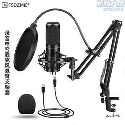 192.杜邦鐵氟龍包覆6N單晶純銀發燒音響線外徑1.4mm特價800元/米 歷史價格詳細信息
