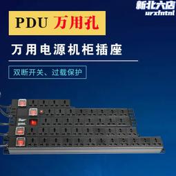 華馳閱讀書架可升降兒童讀書支架閱讀架小學生書夾固定書本看書架 歷史價格詳細信息
