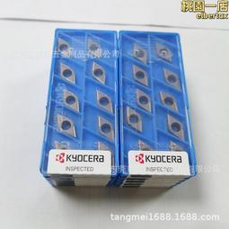 RP005 EN【日本無修正】 中文字幕 魔性の美女SEX 2 神田美穂 歷史價格詳細信息