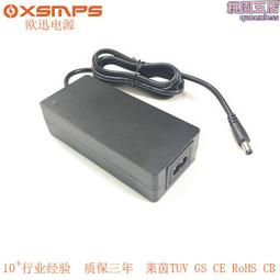 15V6A 19V5A 24V4A電源適配器韓國KC CCC認證戶外儲能電源適配器 歷史價格詳細信息