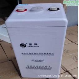 GFM Camera Gedevelop (5013) M1301002 INDUSTRIAL (For Parts or Rebuild) 歷史價格詳細信息