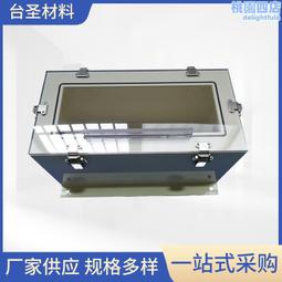 噴淋降溫除塵各種型號車間噴淋 送貨上門圍擋噴淋 塔吊噴淋價格 歷史價格詳細信息