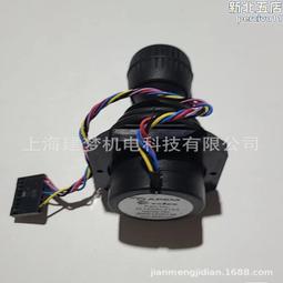 APEM MS系列 非接觸式霍爾技術 操縱杆 控制器 多軸手柄 MS12 歷史價格詳細信息