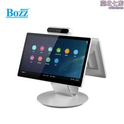 13.3寸雙屏人證核驗一體機政務大廳身份證高拍儀一窗通辦終端 歷史價格詳細信息