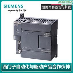 S7 Compact 城市小徑步行助行器【樂活動】 歷史價格詳細信息