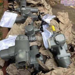 AUMA德國奧瑪 歐瑪位置板反饋板Z015.909 歷史價格詳細信息