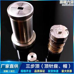 崑山簡約輕奢桌椅組合會客接待酒店接待大廳洽談桌椅 歷史價格詳細信息