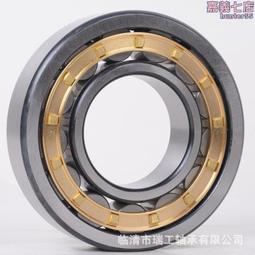 貝氏羊奶粉 700g【愛買】 歷史價格詳細信息