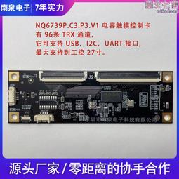 電容器  電路板用 焊接 歷史價格詳細信息