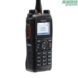 海能達PDC550數字對講機DMR公網4G全網通雙模智能視頻防水對講機 歷史價格詳細信息