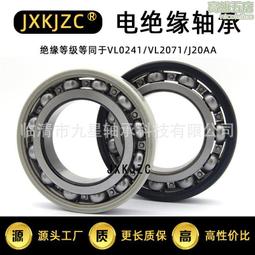 陶瓷塗層 電絕緣軸承6036M.C3.J20AA 6036M.J20AA.C3變頻電機軸承 歷史價格詳細信息