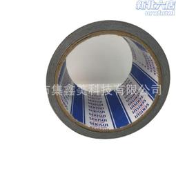 積水5235PCB雙面黑色泡棉膠 各種防水防塵高粘性耐衝擊雙面膠帶 歷史價格詳細信息