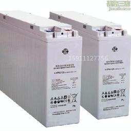 雙登狹長12v150ah鉛酸免維護蓄6-fmx-150b通信機房基站 歷史價格詳細信息