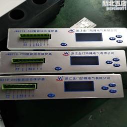 80a 88 12a小硒鼓黑色避光內袋子pe塑膠包裝塑膠袋遮光防靜電 歷史價格詳細信息