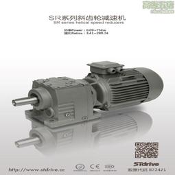 源頭減速壟 減速拱減速墊 道路減速帶25公分橡膠減速帶 歷史價格詳細信息