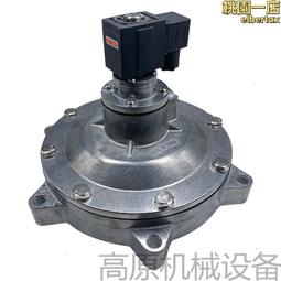 DCF可可燕麥奶1Lx3入 歷史價格詳細信息