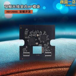 5V Wifi Relay Module ESP8266 ESP-01S SRD-5VDC-SL-C for DIY TOI Controller Home 歷史價格詳細信息
