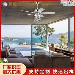 時尚設計媽媽帽 歷史價格詳細信息
