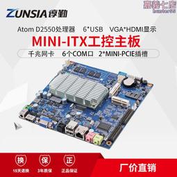 6COM兼容Brocade 交換機E1MG-LX SFP 1.25G 單模雙纖10km 1310nm 歷史價格詳細信息