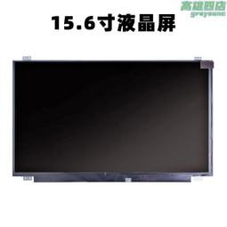15.6寸埃爾法30/20系車載吸頂MP5顯示器阿爾法專用安卓吸頂顯示器 歷史價格詳細信息