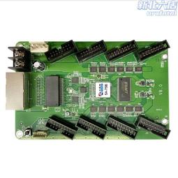 卡萊特a35全彩非同步聯網播放盒wifi手機控製led大屏控製器4k外置 MZ1202 歷史價格詳細信息