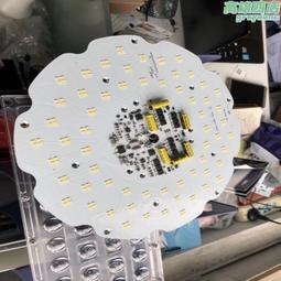 p方案模塊爐電源板多功能控制家電子產品控制板開發 歷史價格詳細信息