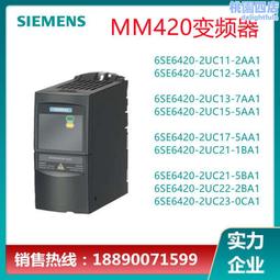 6se6440-2u1-5aa1 mm440變頻器 1.5kw 3ac 6se64402u15aa1 歷史價格詳細信息