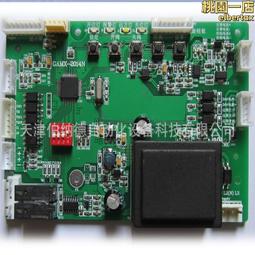 GAMX-2013 伯納德控制板 執行器線路板 執行器主控板 質保一年 歷史價格詳細信息