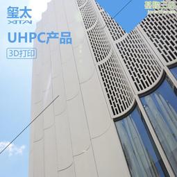 【三浦太郎】3D立體雙絲光超涼爽加大三件式冰絲涼蓆(B0481) 歷史價格詳細信息