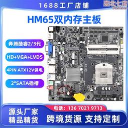 一體機廣州塔頻譜光立方diy套件小蠻腰模型電子製作散件 歷史價格詳細信息