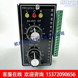 EG Air Quality Monitor, Formaldehyde Detector, Pollution Meter, Sensor, Tester 歷史價格詳細信息