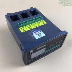 微機漢顯測硫儀 煤炭分析儀器 適用於煤礦電力鋼鐵水泥等 歷史價格詳細信息