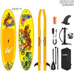 雙層槳式攪拌機 旋流沉砂池攪拌機 南京凱普德 歷史價格詳細信息