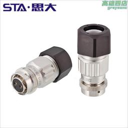 5G基站智慧路燈帶視頻監控LED顯示屏 鄉村路燈市政工程亮化改造 歷史價格詳細信息