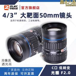 中聯泵車INTERRANMAN英德諾曼濾芯01E.170.10VG.30.E.P(300147) 歷史價格詳細信息