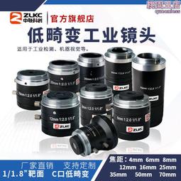 中聯幹鞋機烘鞋器烘拳套快速家用暖鞋器6檔定時烤鞋器除臭烘乾機 歷史價格詳細信息