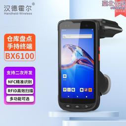 工業霍爾操縱杆工業控制杆工業搖杆工業三軸搖杆手柄頭按鍵 歷史價格詳細信息