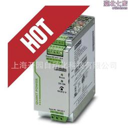 特價菲尼克斯 8口管理型乙太網交換機FL SWITCH 2308-2702652工業 歷史價格詳細信息