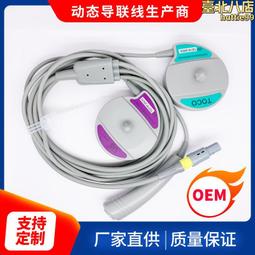 【金科JINKO  JK-8U/16/24/32/40/48/64/多路溫度巡檢儀/測試/U 歷史價格詳細信息