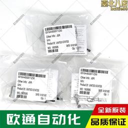 numatics蒂克 全新電磁閥122ba400m000061閥門 歷史價格詳細信息