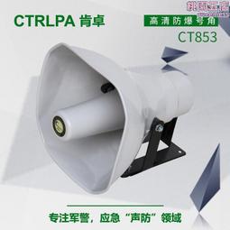 遠揚豎笛6孔學生兒童初學者成人零基礎專業苦竹笛演奏直笛葫蘆笛WYXDY超夯 正品 活動 優惠 歷史價格詳細信息