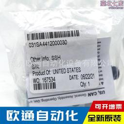 numatics蒂克 全新電磁閥122ba400m000061閥門 歷史價格詳細信息