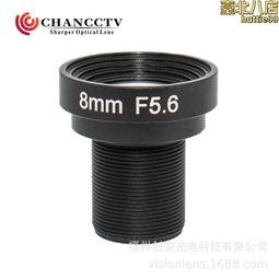 M12鏡片 歷史價格詳細信息