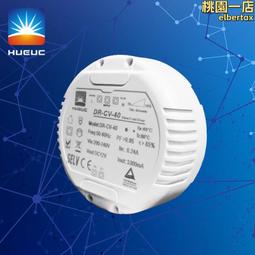 DALI調光電源60W天花燈恆流LED驅動電源吸頂燈低壓dali調光電源 歷史價格詳細信息
