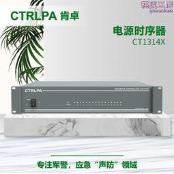 【源時粹】頂級養生黑糖磚系列-養氣茶 歷史價格詳細信息