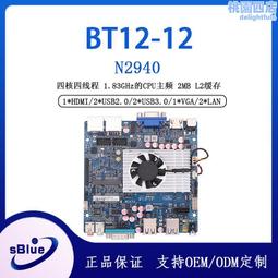 bt12頭盔耳機2000毫安續航120小時降噪防水防凍連2部手機 歷史價格詳細信息