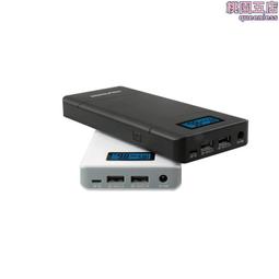 20000毫安行動電源 2A快充 自帶4線 電量顯示 LED 雙USB 大容量多功能 小巧便攜 旅行充 行動充 行動電源 歷史價格詳細信息
